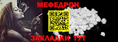 альфа пвп VHQ Коммунар