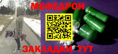 марки nbome Конаково