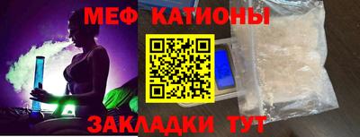марки nbome Конаково