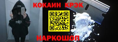 альфа пвп VHQ Коммунар