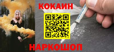 альфа пвп VHQ Коммунар
