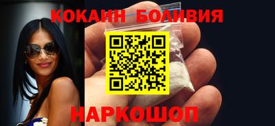 альфа пвп VHQ Коммунар