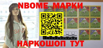 альфа пвп VHQ Коммунар