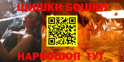 альфа пвп VHQ Коммунар