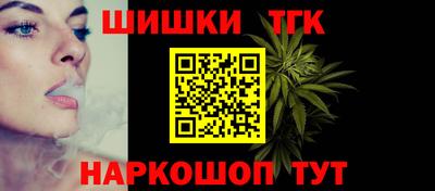 альфа пвп VHQ Коммунар