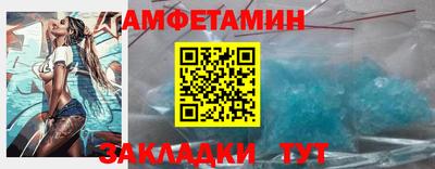 марки nbome Конаково