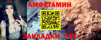 альфа пвп VHQ Коммунар