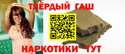 альфа пвп VHQ Коммунар