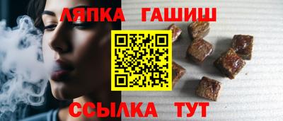 марки nbome Конаково