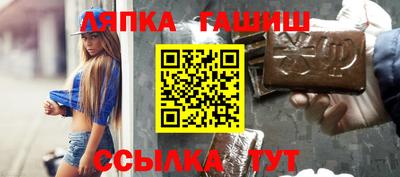 марки nbome Конаково