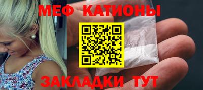 альфа пвп VHQ Коммунар